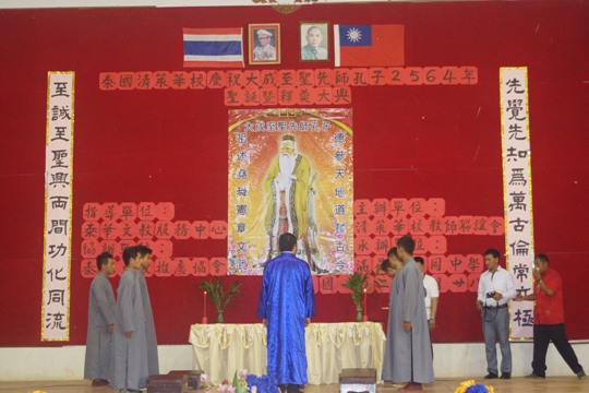 張貼日期：2013/10/25