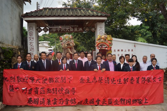 張貼日期：2013/10/25