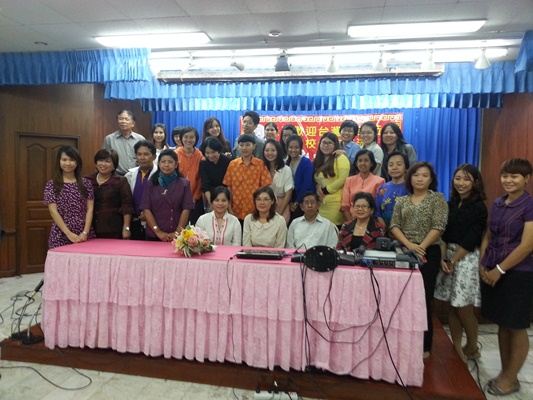 張貼日期：2013/10/8