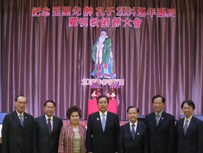 張貼日期：2013/11/21