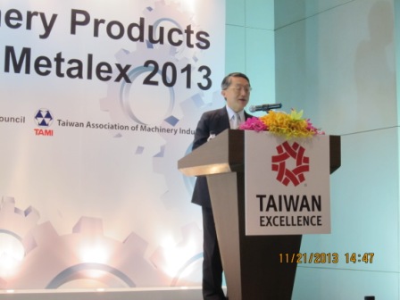 張貼日期：2013/11/28