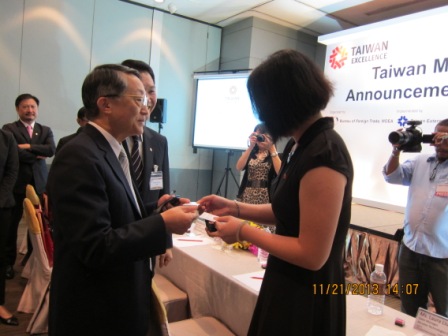 張貼日期：2013/11/28