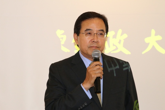 張貼日期：2013/12/24