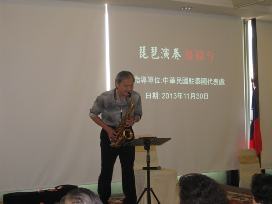 張貼日期：2013/12/24