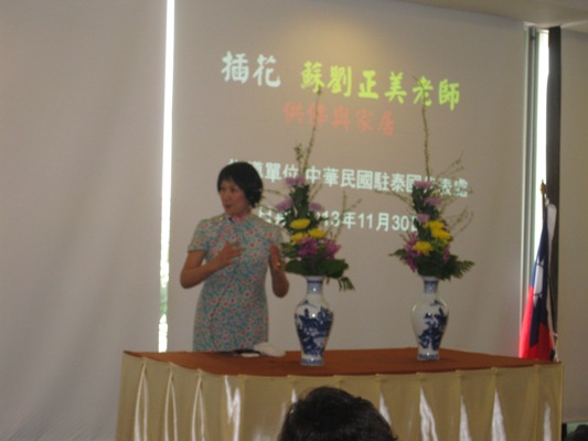 張貼日期：2013/12/24