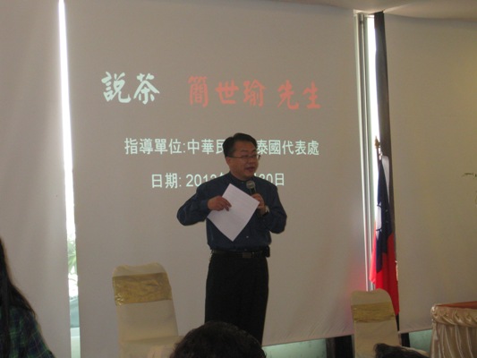 張貼日期：2013/12/24