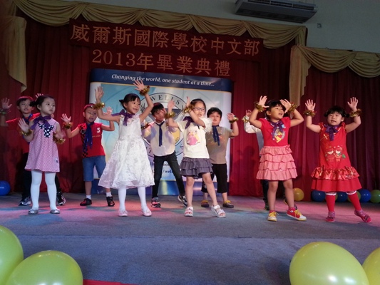 張貼日期：2013/6/10