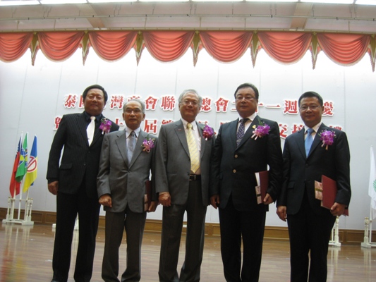 張貼日期：2013/6/14