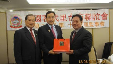 張貼日期：2013/6/14