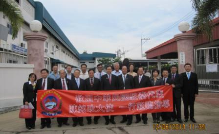 張貼日期：2013/6/14