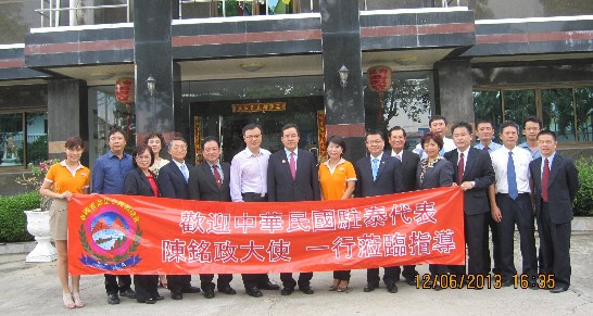 張貼日期：2013/6/14