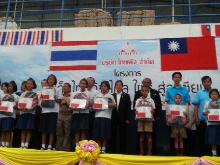 張貼日期：2013/6/18