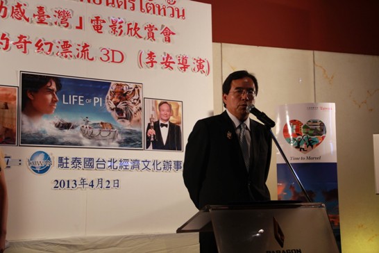 張貼日期：2013/6/5