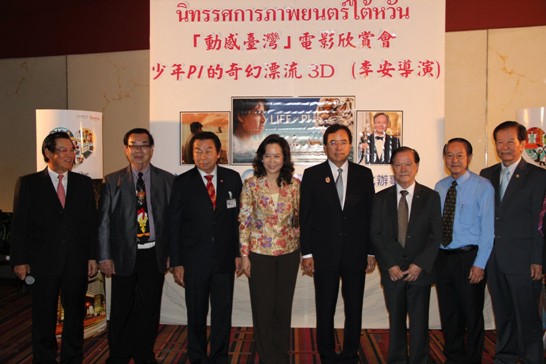 張貼日期：2013/6/5