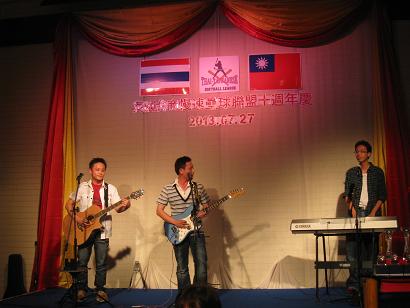 張貼日期：2013/7/30