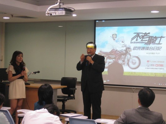 張貼日期：2013/9/12