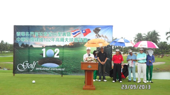 張貼日期：2013/9/26