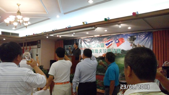 張貼日期：2013/9/26