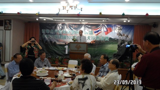 張貼日期：2013/9/26