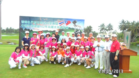 張貼日期：2013/9/26