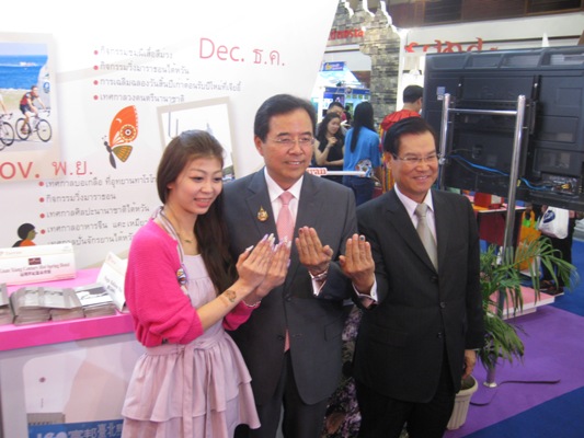 張貼日期：2013/9/27