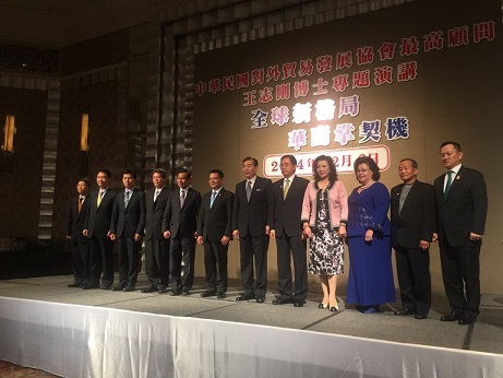 張貼日期：2014/12/22