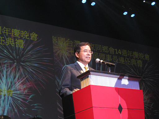 張貼日期：2014/12/22