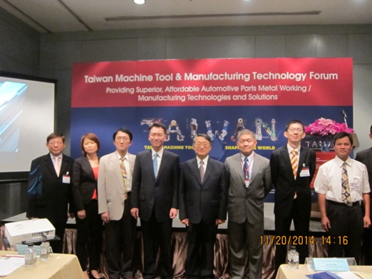 11月20日在泰國BITEC產業論壇講員合照