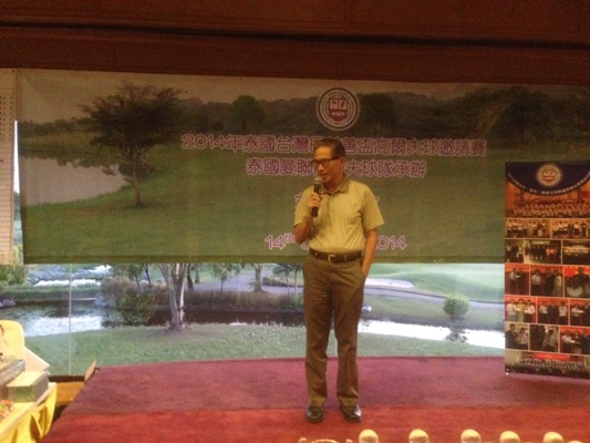 張貼日期：2014/1/27