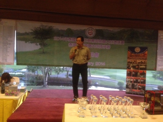 張貼日期：2014/1/27