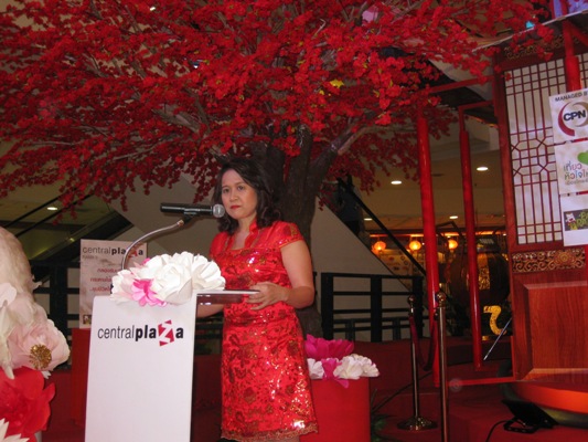 張貼日期：2014/1/30