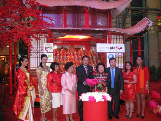 張貼日期：2014/1/30