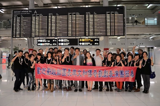 張貼日期：2014/2/11