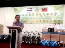 張貼日期：2014/2/20