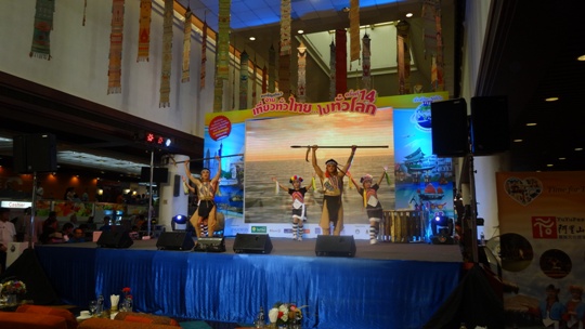 張貼日期：2014/2/24