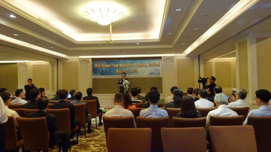 「2014年東南亞利基產業強力拓銷團」於5月26日在泰國曼谷舉辦貿易洽談會，曼谷台貿中心戴主任治國主持開幕式