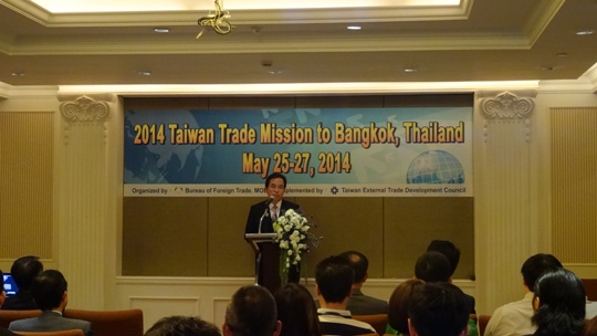 「2014年東南亞利基產業強力拓銷團」於5月26日在泰國曼谷舉辦貿易洽談會，本處陳大使於開幕式致詞