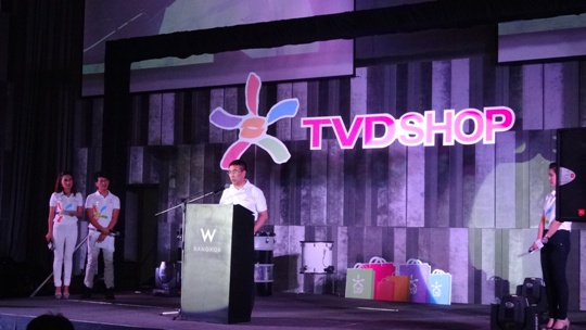 台灣富邦媒體科技公司林總經理啟峰致詞