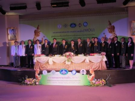 參加見證貴賓與簽署四方代表合影