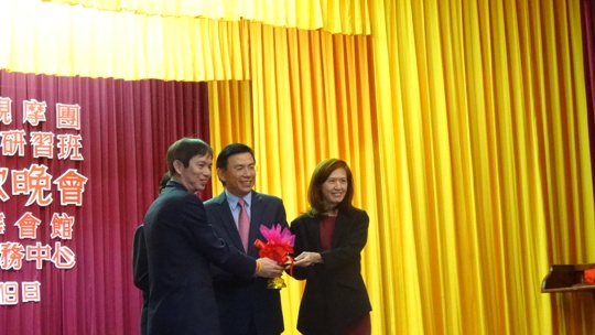 青年聯誼會會長交接儀式