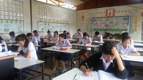 熱水塘一新中學華語文能力測驗考場(1)