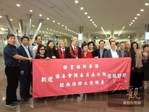 僑委會委員長陳士魁訪視模里西斯，受到當地僑胞熱烈歡迎。