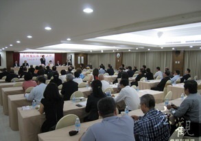 駐泰國代表處在泰國台灣會館召開103年泰國地區僑務座談會，共有85位泰國僑界代表與會