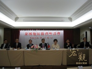 駐泰國代表處在泰國台灣會館召開103年泰國地區僑務座談會，由駐泰國代表陳大使銘政主持