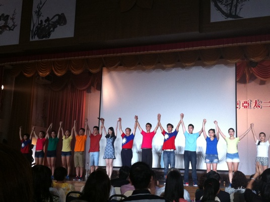 台灣會館演出結束謝幕