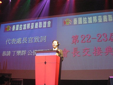 張貼日期：2015/1/21