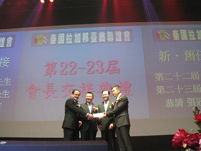 張貼日期：2015/1/21