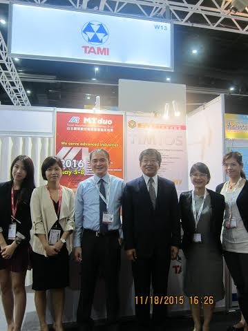 張貼日期：2015/12/23