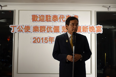 張貼日期：2015/2/17