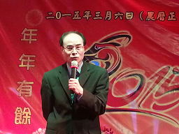 張貼日期：2015/3/13